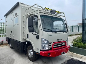 Готовое решение ISUZU