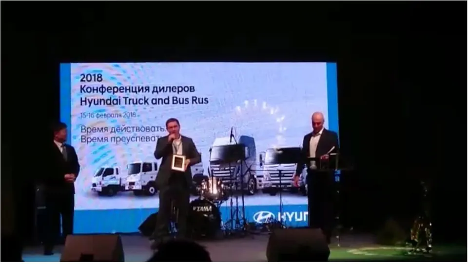 TRUCKS.ONLINE — награды и партнёрство